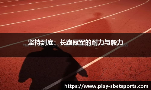 实博体育官方网站