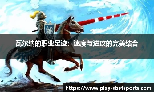 实博体育