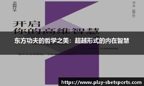 实博体育官网