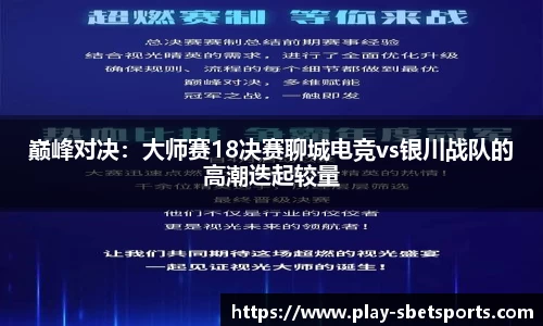 实博体育官方网站