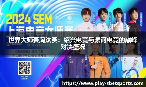 实博体育官方网站