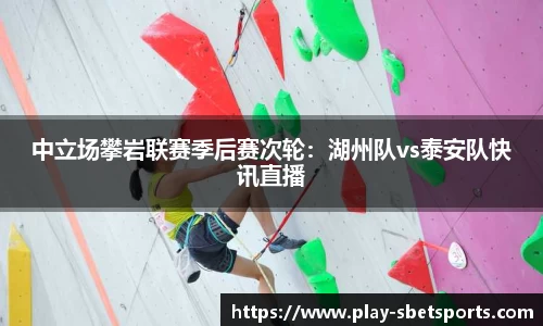 实博体育官网
