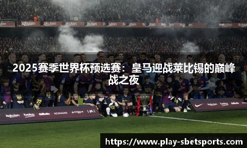 实博体育官方网站