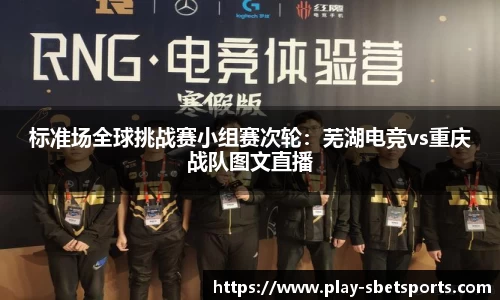 实博体育官网