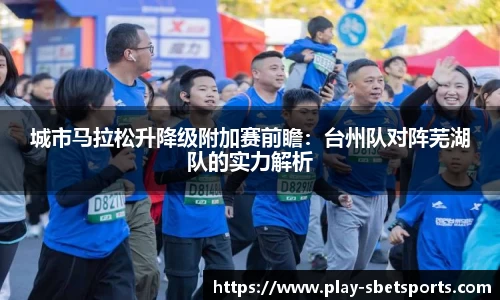 实博体育官方网站