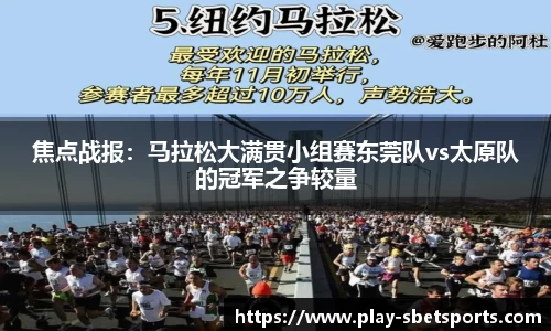 实博体育官方网站
