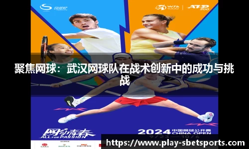 实博体育