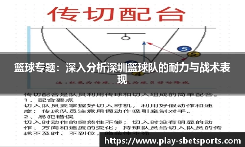 实博体育