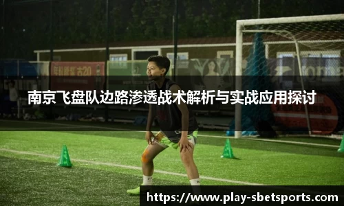 实博体育