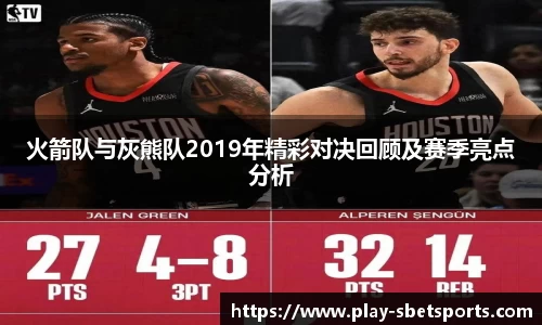 实博体育